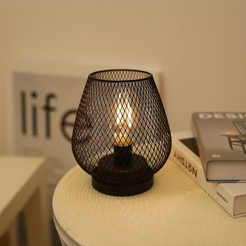 Cozy Mesh LED Night Lamp